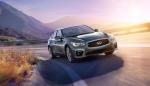 Infiniti Q50 2014 года